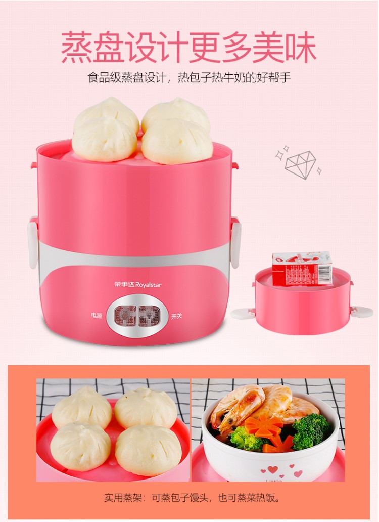 nồi cơm hâm nóng Điện tự động hộp cơm nóng cắm điện cách nhiệt sưởi ấm nhân tạo nấu sạc đai gốm tự động 1 người 2 hộp sưởi ấm hộp cơm cắm điện inox