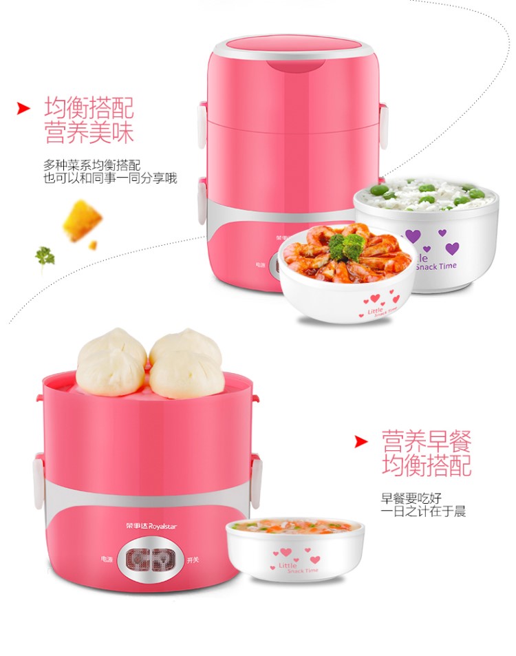 nồi cơm hâm nóng Điện tự động hộp cơm nóng cắm điện cách nhiệt sưởi ấm nhân tạo nấu sạc đai gốm tự động 1 người 2 hộp sưởi ấm hộp cơm cắm điện inox