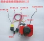 Phụ kiện chuyển đổi xe hơi và xe máy Siêu vòng ốc chống nước tích hợp loa không khí 12 v - Phụ tùng xe máy đèn xe máy siêu sáng