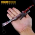 Jedi Great Escape Chicken Game Speed ​​và Momentum 98k Sniper Sniper Alloy Alloy 18cm - Game Nhân vật liên quan