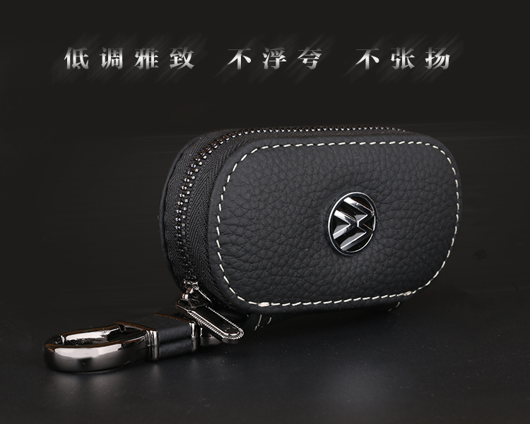 Lớp đầu tiên của khóa da xe hơi chìa khóa xe ô tô giữ khóa thắt lưng da nam dây kéo BMW BMW Buick Mercedes - Trường hợp chính ví móc chìa khóa nữ