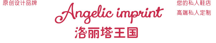 Туфли, декор для принцессы, кукла, стиль Лолита, с вышивкой angelic imprint 