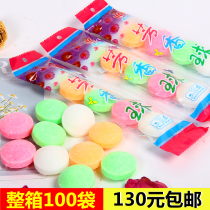  Deodorant aromatic sanitary ball Mens toilet toilet deodorant toilet deodorant ball 100 bags FCL