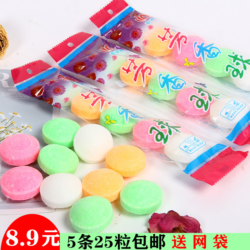 Deodorant Aromas Ball for Toilet Bowl for Men's Urinal Deodorant Ball Triangle Block Tampon with Brain Balls of Brain Balls 5 strips