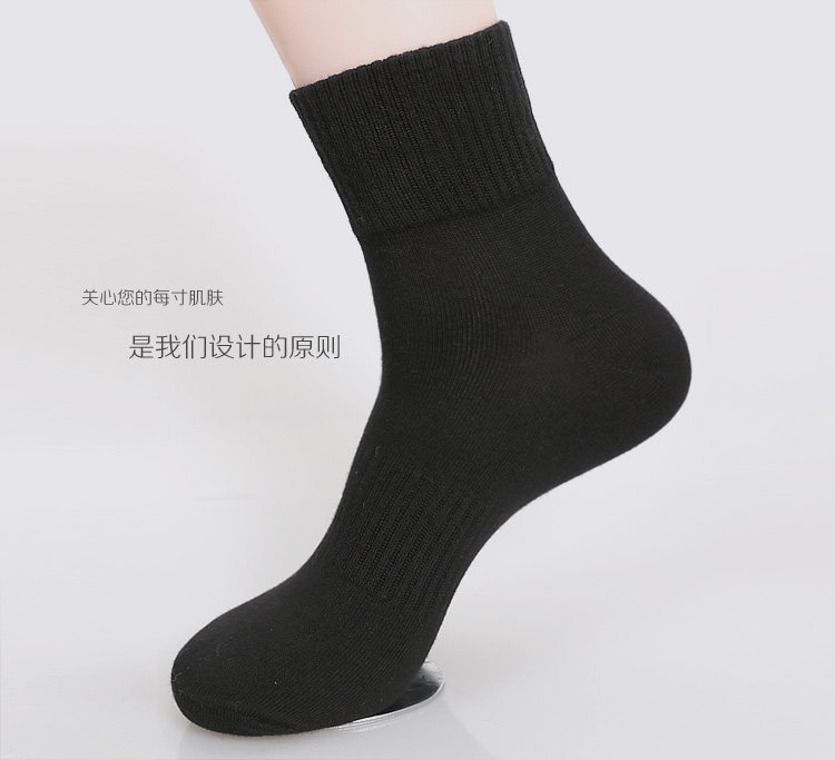 Chaussettes - collants simple - Ref 761340 Image 13