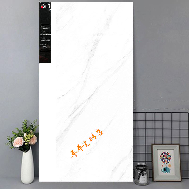 Crown bead ceramic brick GF-3Q126051 126052 126053 126055 126056 600*1200