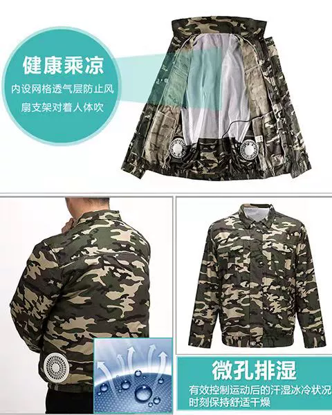 Nam mùa hè công trường xây dựng công nhân xưởng làm việc ngụy trang sạc điện lạnh làm mát điều hòa không khí quần áo có quạt Quần áo đi làm đồng phục lao động áo gile bảo hộ đẹp