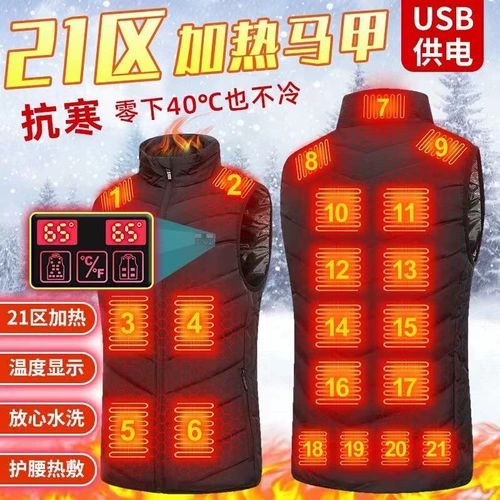 Майка топ с пухом, демисезонный удерживающий тепло жилет, V-образный вырез, для среднего возраста