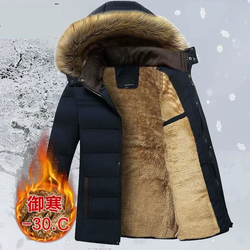 Зимний пуховик с пухом, утепленная куртка, для мужчины среднего возраста