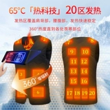 Майка топ с пухом, демисезонный удерживающий тепло жилет, V-образный вырез, для среднего возраста