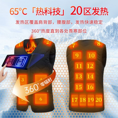 Майка топ с пухом, демисезонный удерживающий тепло жилет, V-образный вырез, для среднего возраста