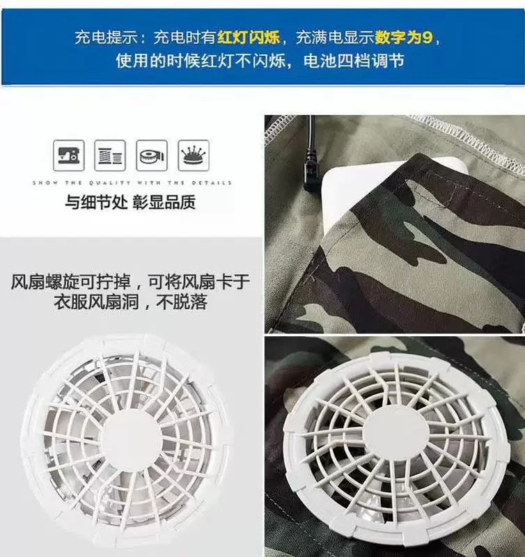 Quần áo điều hòa làm mát mùa hè có quạt cho công nhân tại chỗ sạc điện lạnh thợ hàn bảo hộ lao động quần áo làm việc nam quần áo bảo hộ lao dộng áo lao động