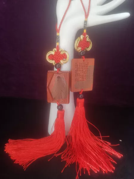 Товары от tianensp