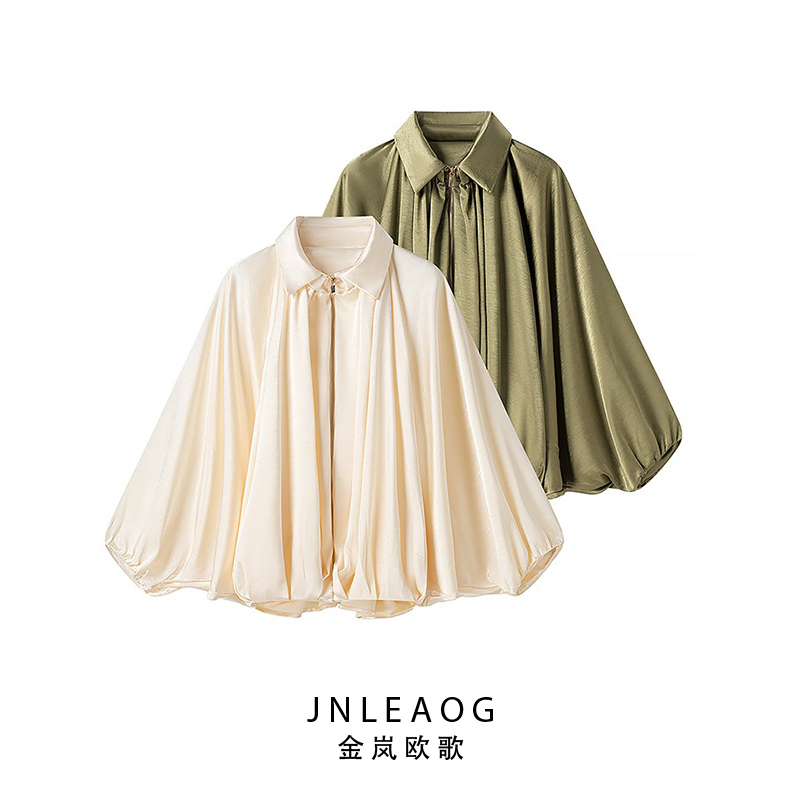 Jnleaog Autumn New Collection Women's European and American Style High-Quality Satin Bomber Jacket Outerwear