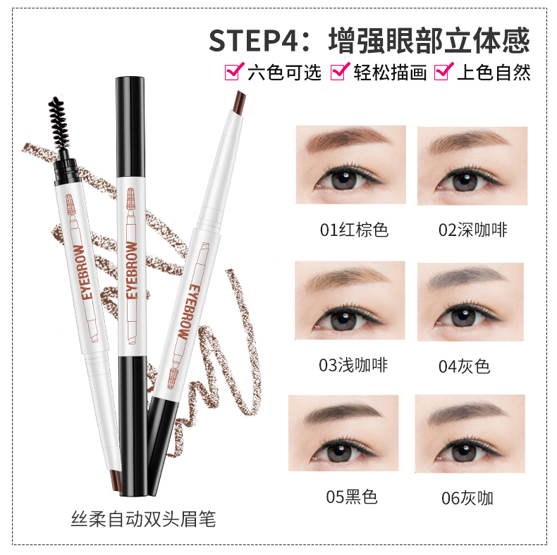 Beauty Beauty Cosmetics Set Makeup Set Complete Sơ cấp Kết hợp Học sinh Trang điểm mắt chuyên nghiệp Bền không thấm nước - Bộ trang điểm kem nền cho da nhạy cảm