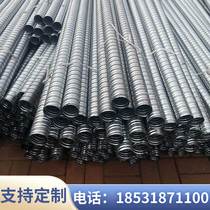 Bridge prestressed metal corrugated pipe galvanized steel strand large diameter embedded pipe