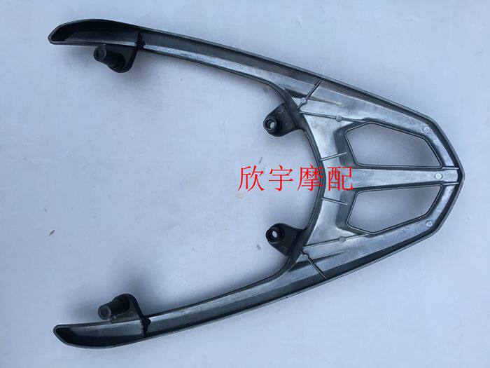 Porte-bagages pour vélo - Ref 2412998 Image 3