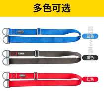 Midian flat can be climbed with rappelling flat belt Kanle outdoor flat determined @2 5 adjustable load-bearing belt ring rock climbing