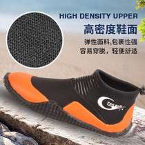 Soft sole thickened non-slip wear-resistant summer running beach shoes mens and womens low seaside water shoes snorkeling shoes rain boots