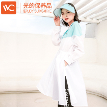 Korea VVC 2020 Summer new sunscreen dress womens long skin coat thin sunscreen clothing beach coat