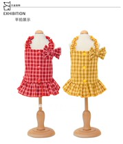 Spring and summer new butterfly knot plaid pendant with skirt Teddy teddy Bebear Yorkshire small dog pet dog clothes