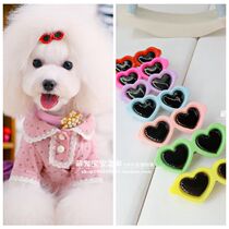 Small Glasses Sunglasses Hair Clip Pet Hair Clip Teddy Bibear Yoke Summer Marzis Pooch Hair Clip