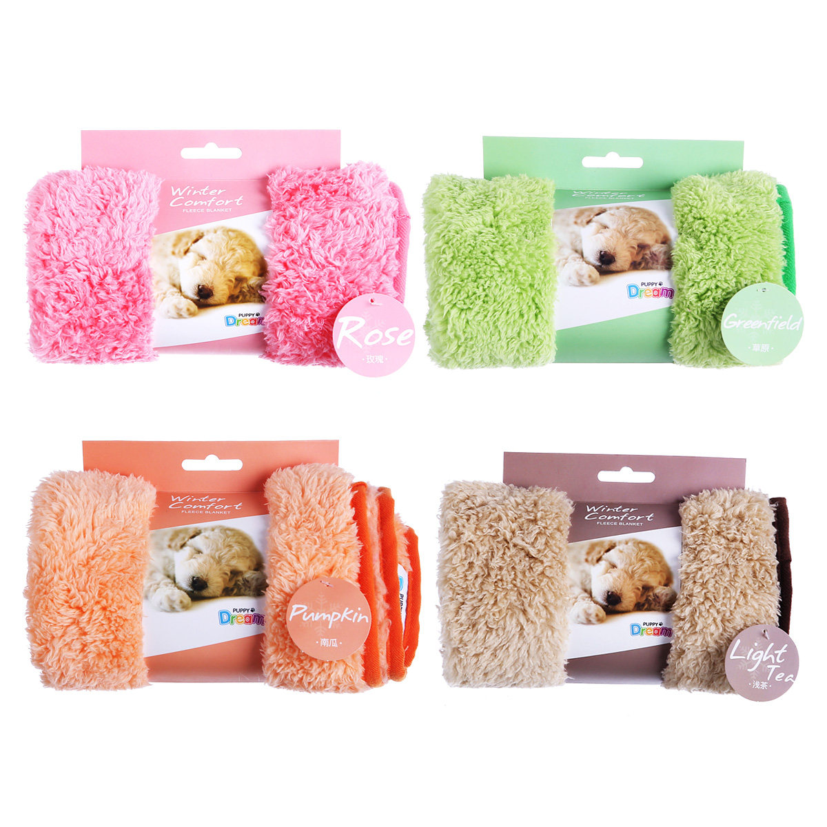 Sleeping baby super soft blanket winter warm series pet small blanket comfortable and warm pet dog cat blanket