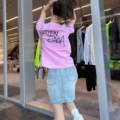 IUicon集成店