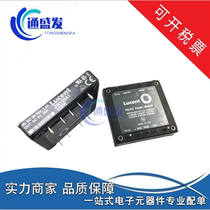 JW150F1 JW050A1 JW030B1-M original disassembly new power module negotiation