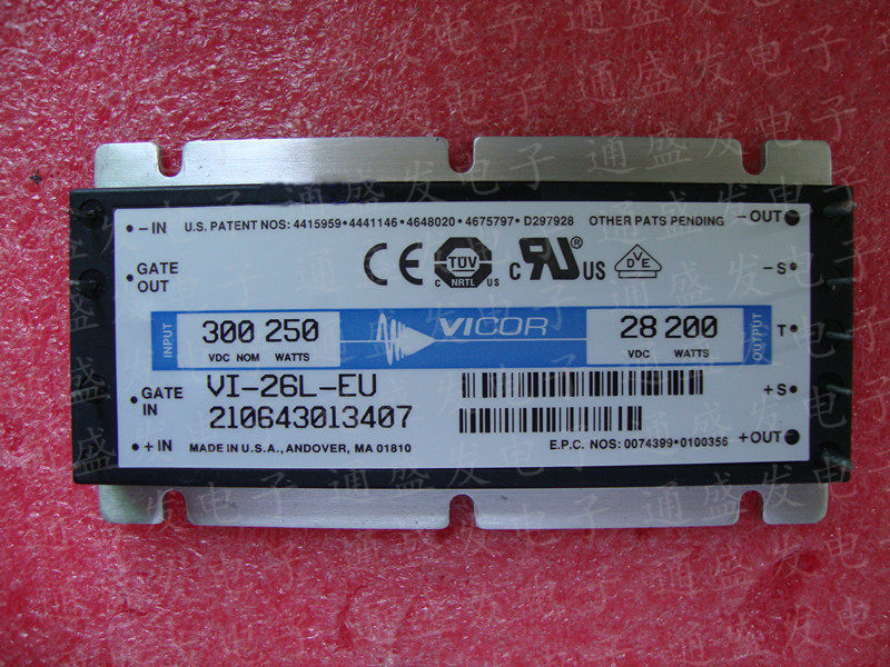 VI-26L-EU VI-262-CU VI-26L-EV original assembly machine for new module bargaining