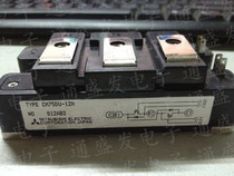 CM75DU-12H CM75DU-12H CM75DU-12F CM75DU-12F CM100DU-12H 75A 600V Quality assurance bargaining