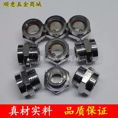 High temperature burner fire observation mirror fire observation mirror Kiln fire observation mirror fire observation hole pressure measuring nozzle boiler fire observation mirror