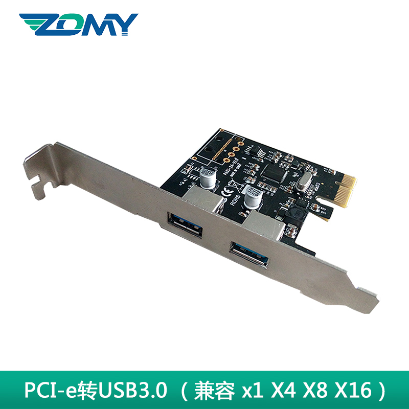 ZOMY ZOMY PCIE to USB3 0 Expansion Card Desktop Computer PCi-e to 2-port USB3 0 Expansion Card HUB Card