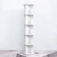 Gỗ rắn Bắc Âu sáng tạo xoay kệ sách góc 360 độ Tủ sách IKEA Học sinh phòng sinh viên giá sàn - Kệ kệ gỗ