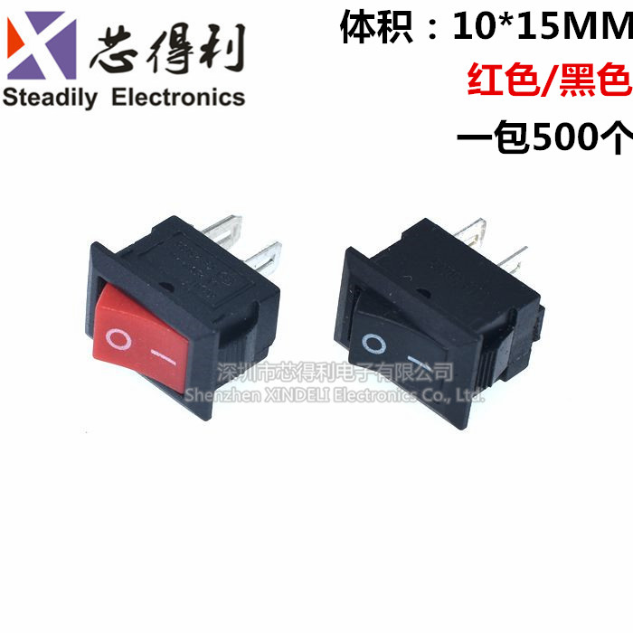 Boat type power switch KCD1-101 2 feet 2 gear 3A 250V 15 15 10MM rocker switch for two feet