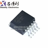 Импортированный новый оригинальный патч LM2596S-5.0 Регулятор напряжения напряжения 3A 5,0 В до 263