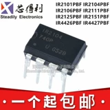 Микросхема драйвера IR2101PBF IC драйвера модуля питания DIP8 IC микросхема управления питанием Tiexing