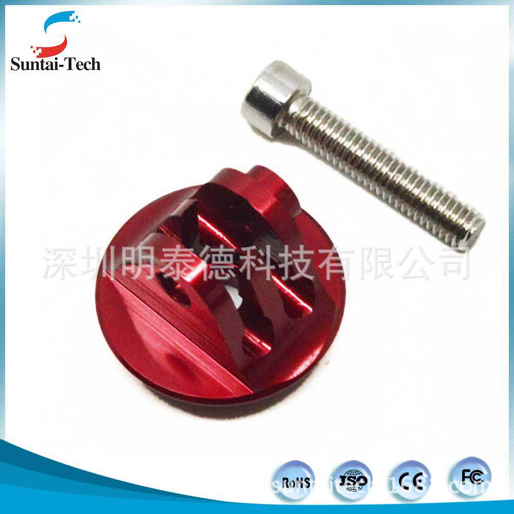 gopro accessories Gopro aluminum alloy adapter CNC adapter suitable for GoPro camera GP94