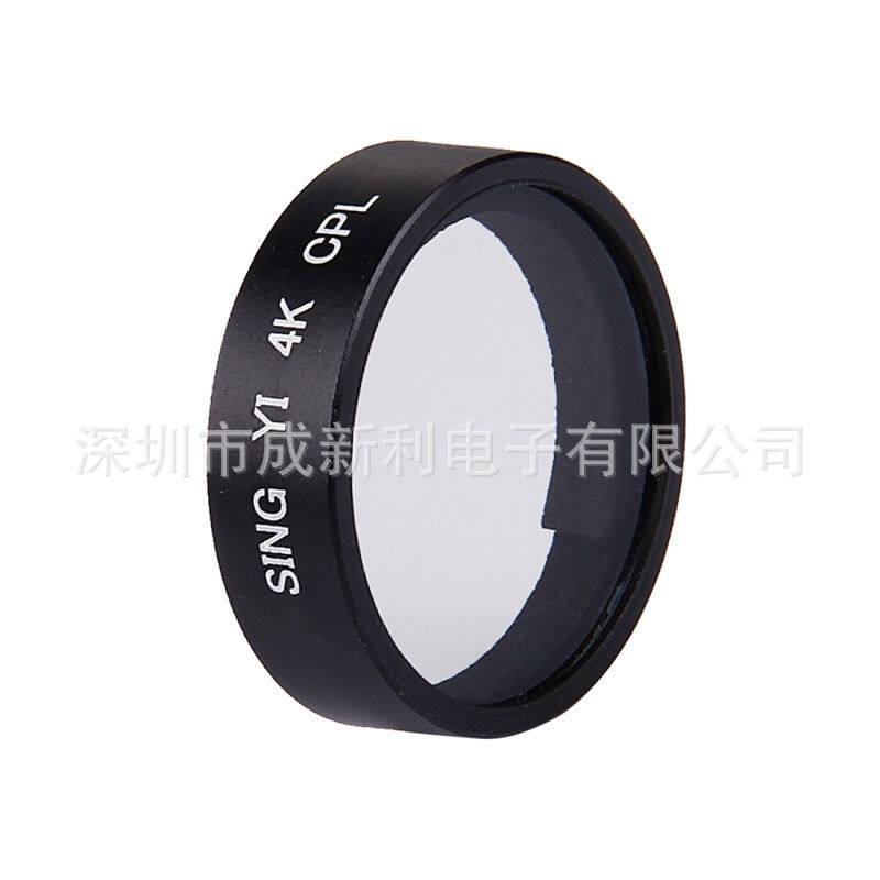 Goprosj6ksj7k camera 37mm filter action camera accessories UV mirror CPLhero3 4