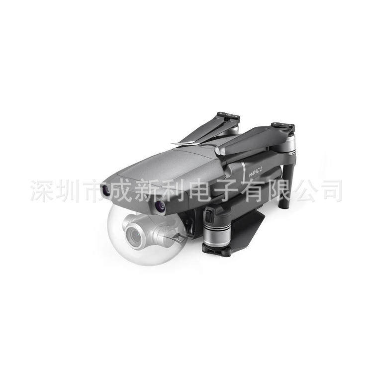 The 2 Mavic2 Zoom Mavic2 Pro Universal tripod head bed kit accessories buckle protection filter