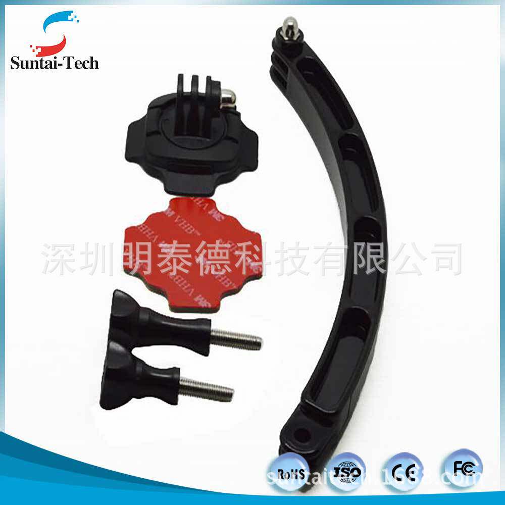 360-degree rotating helmet base Curved selfie stick Selfie GP113