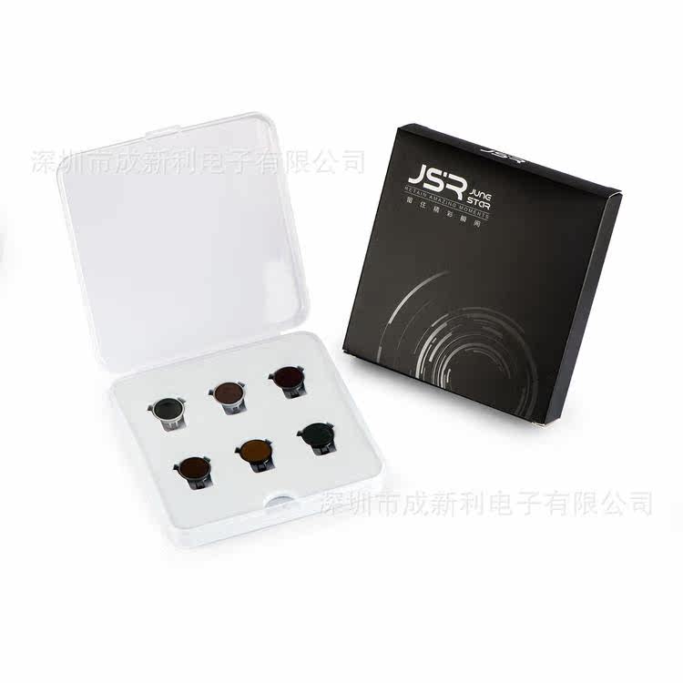 FOR DJI Royal Mavic K drone filter MCUV polarized ND filter