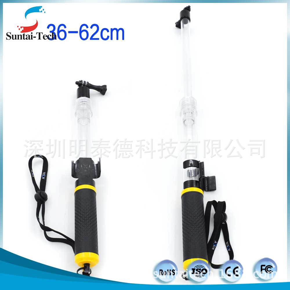 GoPro diving transparent selfie stick Silicone non-slip handle with remote control slot telescopic 36-62cm GP313