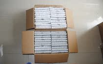 Machine data cable for Apple data cable iPhone5 6 7 USB universal charging cable