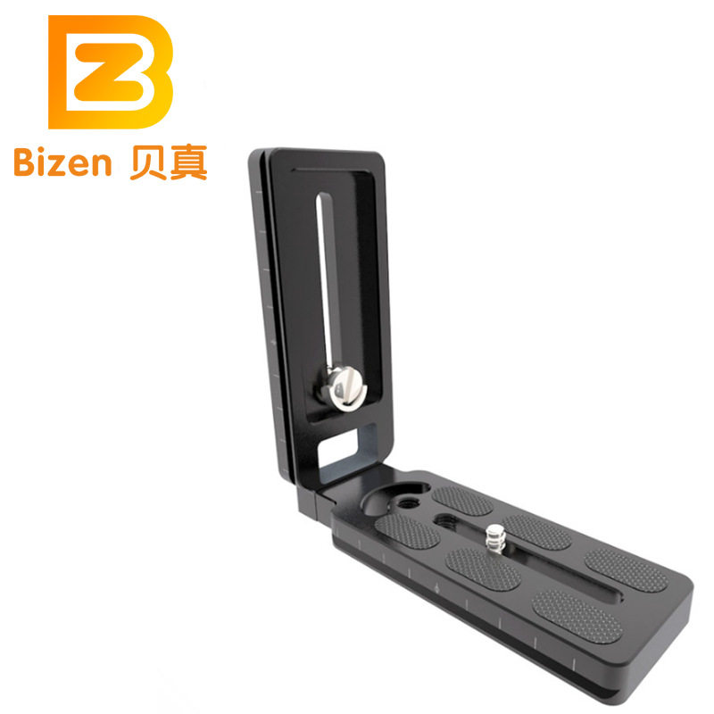 Aluminum alloy universal L-shaped plate folding gimbal dedicated mobile phone bracket single-eye camera L-shaped bracket multi-function