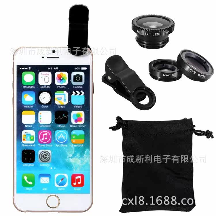 Mobile phone lens wide-angle macro fisheye three-in-one set universal 0 67X external camera 0 4X