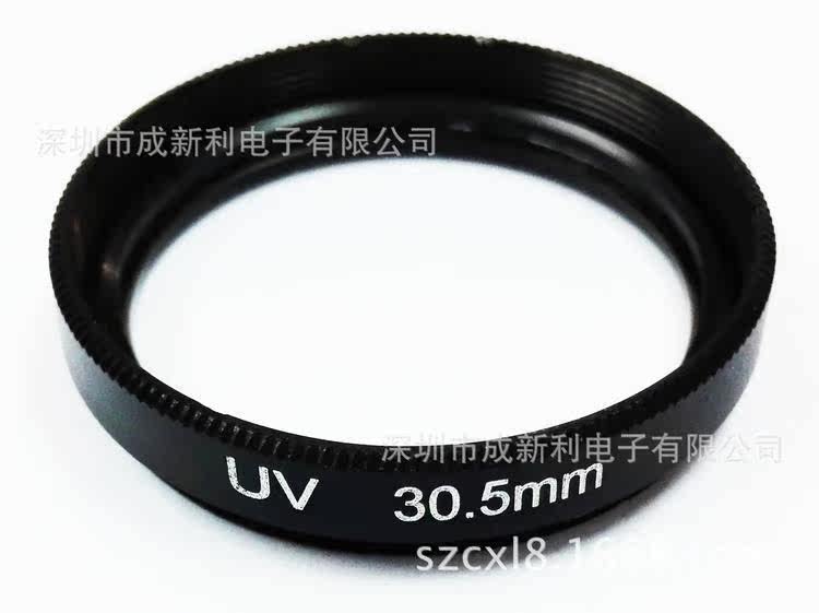 30 5mm UV filter Camera filter Protector