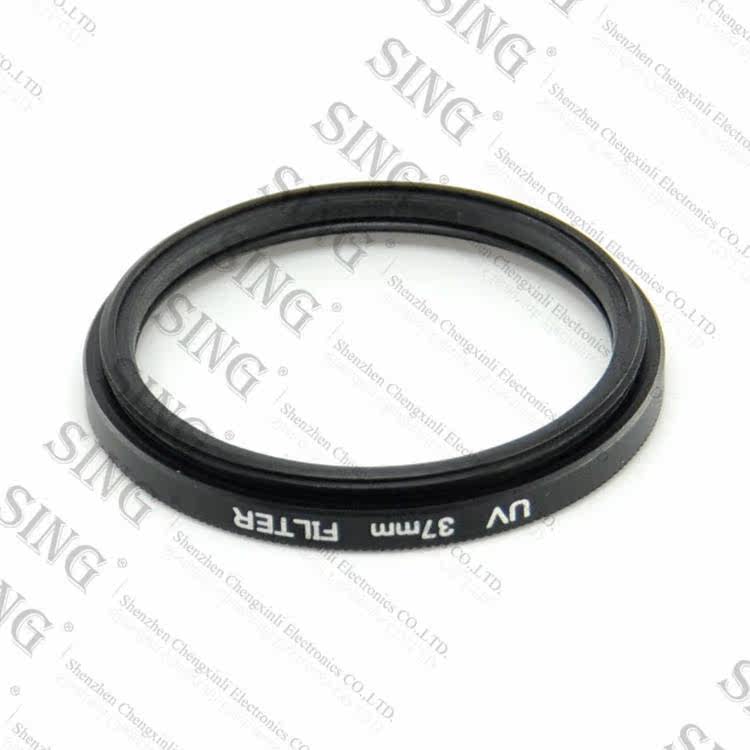 37mm UV Filter Camera Filter Protector Ultra-thin Rear Ring