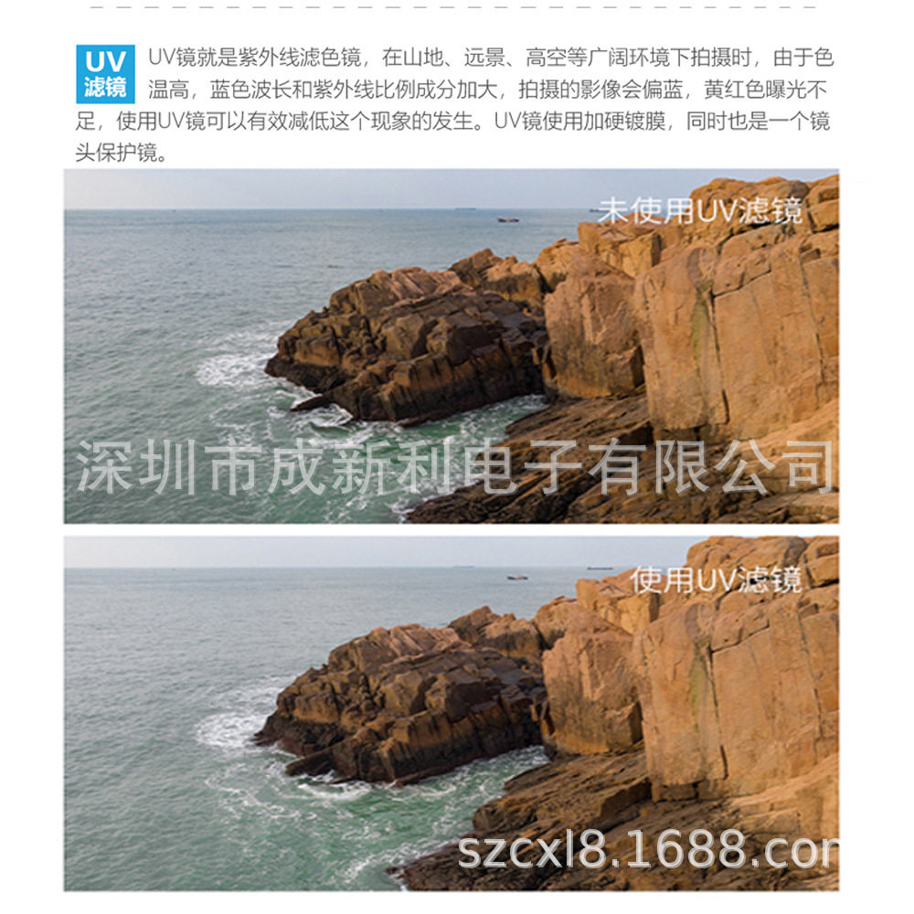 Junestar for Gopro Hero8 black waterproof case filter ND light reduction CPL polarizing filter