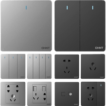 Chint household type 86 power supply lamp double open two open 2 two open multi-control mutual control switch socket panel button 6C